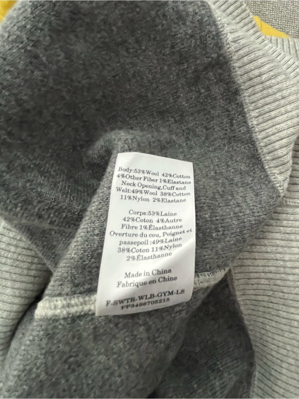 Everlane Light Gray Crewneck Sweatshirt - Picture 4 of 4